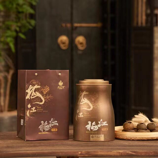 广云双宝新会梅江小青柑老树柑