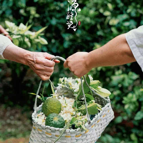 源醒觉 新鲜苦橙花纯露100ml 店主zui爱的纯露之一！