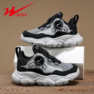 双星儿童新款2025春秋季男孩侧旋扭缓震运动鞋皮面男童鞋老爹鞋女