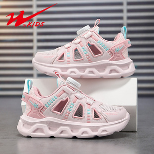 双星女童鞋子2026夏季新款网面透气薄款运动鞋轻便休闲跑步鞋12岁