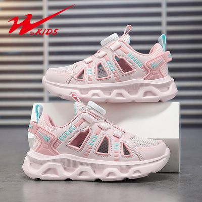 双星女童网面透气单网运动鞋