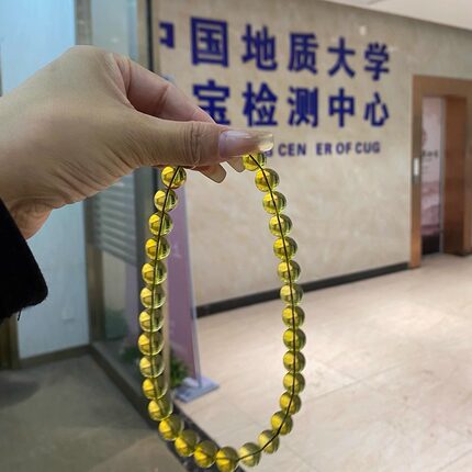 琥珀鉴定证书 大本珍藏证书 小证书 权威琥珀证书