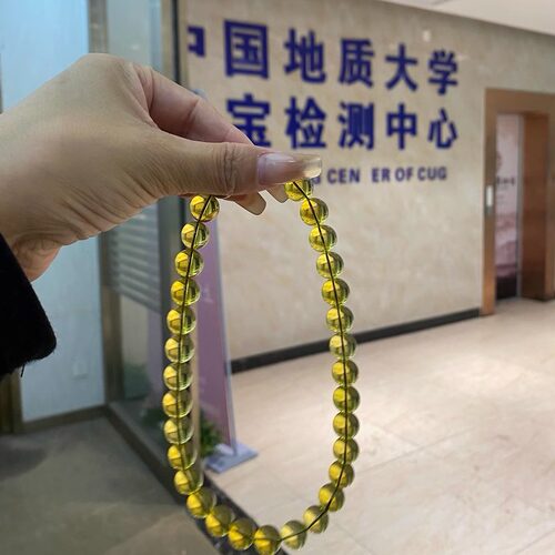 琥珀鉴定证书权威证书