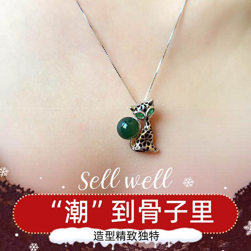 正品天然墨西哥5A净水蓝珀吊坠纯银圆珠琥珀蜜蜡项链锁骨链女款饰