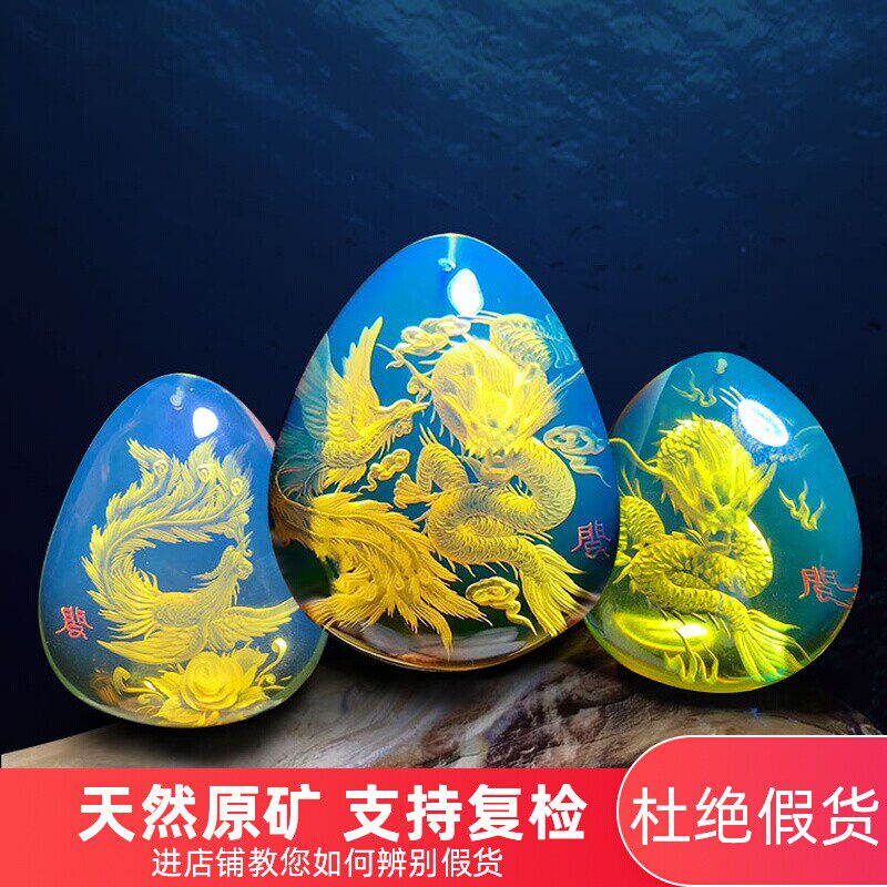 天然墨西哥蓝珀雕件挂坠彭赣闽大师配证书龙凤山水心经阴雕件吊坠