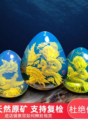 彭赣闽大师蓝珀雕刻件挂坠