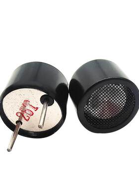 25K超声波传感器 干扰器传感器 防录音超声波探头 屏蔽器传感器