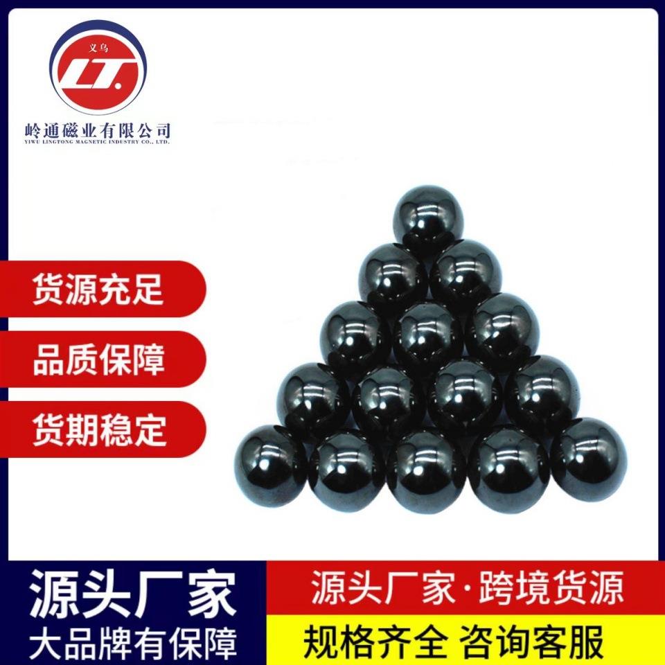 工厂现货黑色磁珠15mm 巴克球手链磁铁按摩磁球铁氧体抛光 吸铁石图片