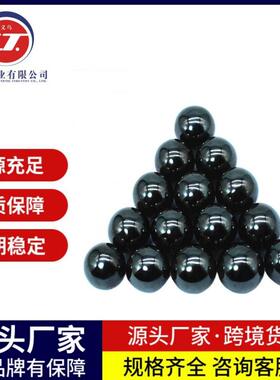 工厂现货黑色磁珠15mm 巴克球手链磁铁按摩磁球铁氧体抛光 吸铁石