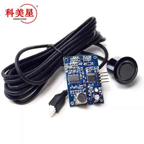 SR04M一体化超声波测距模块 倒车雷达防水型超声波 方波 K02