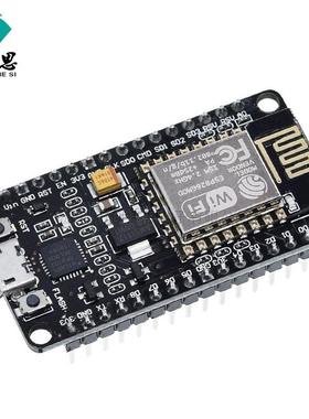 ESP8266串口WIFI模块 NodeMCU Lua V3物联网开发板 CH340 CP2102