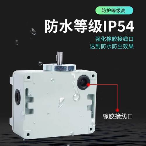 供应 旋转式限位开关LX36-84/82/88 起重设备控制器 行程开关