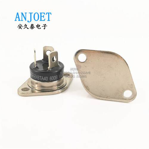 可控硅 BTA40-600B RD-91 600V/40A 双向 晶匣管 全新国产 BTA40