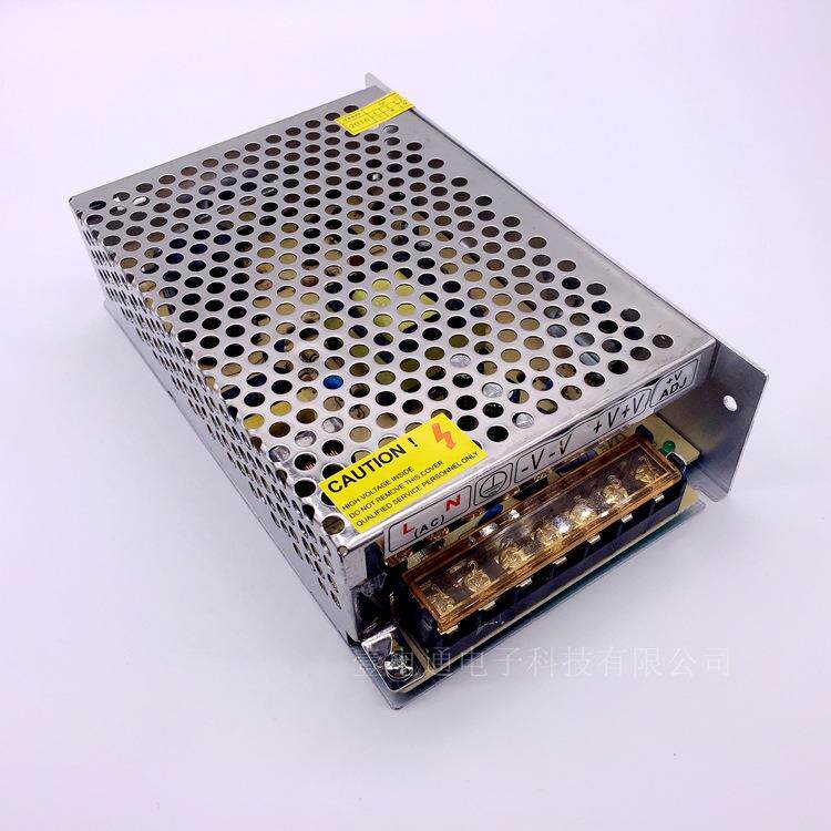 5V10A开关电源 LED灯50W集中供电 LED显示屏电子屏广告牌驱动电源