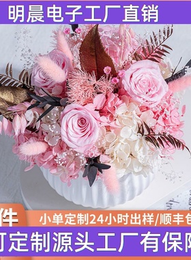 厂家直发玫瑰花苹果叶陶瓷花束摆件家居装饰情人节永生花仿真花