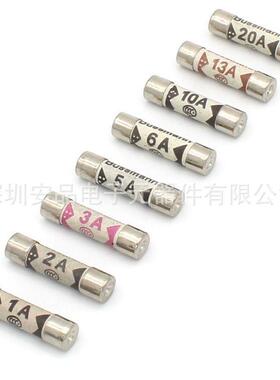 BS1362英制插头FUSE陶瓷保险丝管6*25-13A250V灌沙防爆保护器件