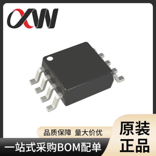 SI4174DY-T1-GE3 SOIC-8 场效应管MOSFET N沟道晶体管 半导体产品