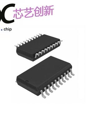 NY8BM72A SOP16 SOP20 DIP20 十二通道ADC精准 三组PWM MTP型芯片