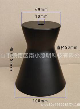 融蜡台灯灯罩简约卧室床头灯腰鼓铁艺灯罩装饰小台灯手提香薰灯罩