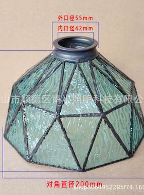 玻璃灯罩客厅吊灯餐厅咖啡厅灯罩蒂凡尼玻璃灯罩DIY复古玻璃灯罩