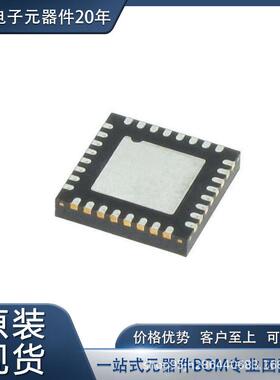 HMC677LP5E 射频和无线 RF 其它 IC 和模块 现货充足 封装32-VQFN