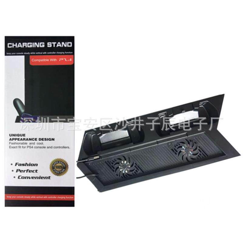 PS4多功能风扇散热底座支架PS4风扇座充ps4风扇底座支架火箭 支架