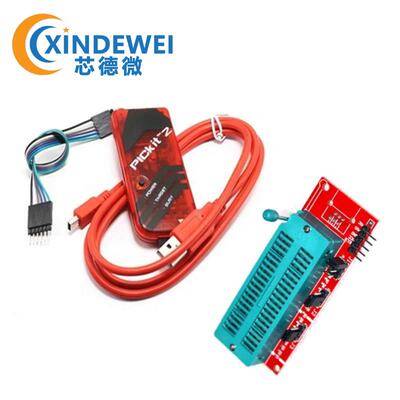 PIC KIT3 KIT3.5脱机 编程 仿真 pickit3 编程器 烧录器 ICD2