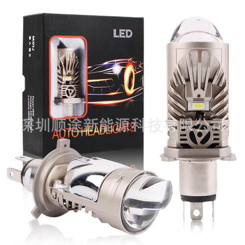 M01P 三光矩阵透镜H4远近一体超亮白光汽车摩托车LED激光大灯改装