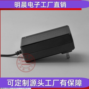 电源适配器2A净水器电源电动沙发增压泵墙插LED电源 24V3A插墙式