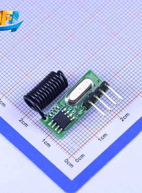 无线接收发射模块 433M接收模块 防盗报警烟感器模块 RX480RF模块