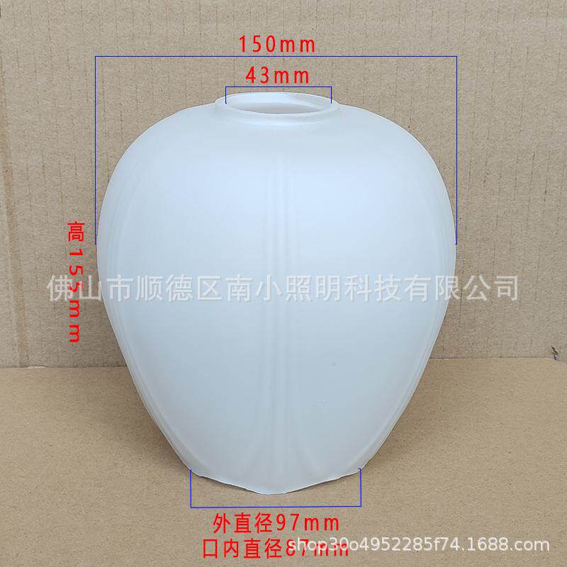 白色吊灯法式复古卧室床头奶白色玻璃灯罩吧台过道走廊阳台单吊灯