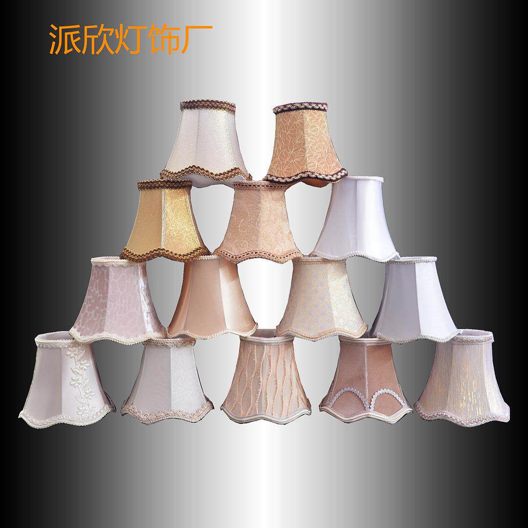 厂家专供布艺灯罩外壳罩酒店KTV水晶蜡烛灯吊灯壁灯灯具配件