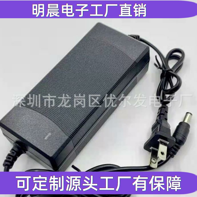 24V10A电源适配器 24V5A6A7A8A 打印机 LED 净水器 水泵开关电源