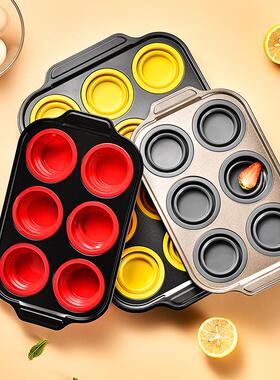 跨境可折叠硅胶蛋糕模具按压式6连12连蛋糕模易脱模烤箱烘焙工具