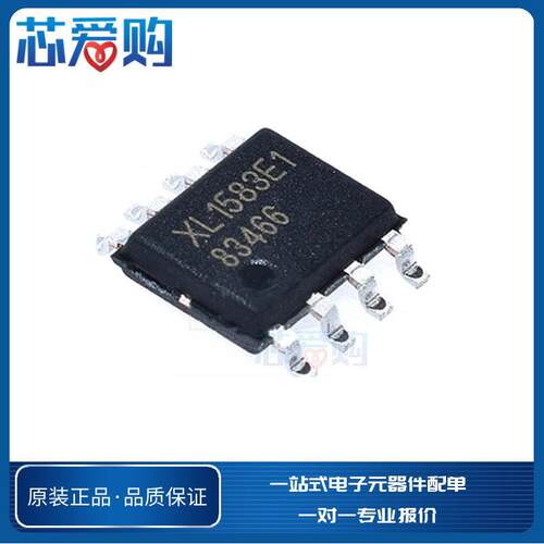 XL1583E1 车载导航固定频率PWM降压DC-DC转换器电源管理芯片IC