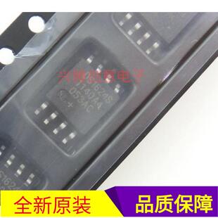 DS1624S DS1624 贴片SOP8 热管理芯片 全新现货 质量保证