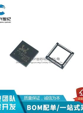 全新 RTL8304MB-CG 封装QFN48 网络开关控制器 芯片IC