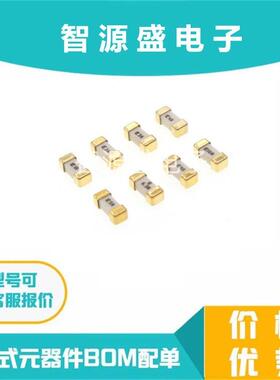 保险丝 0451003.MRL LF 3A 125V 1808一次性快熔断贴片保险丝