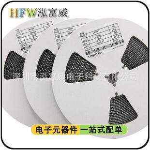 通用二极管1N4001 1N4002 1N4004 1N4007 1N4007 M1 M2 M4 M7