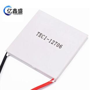TEC1-12706 12704 12705 12708 12709 12710 12712 12715制冷片
