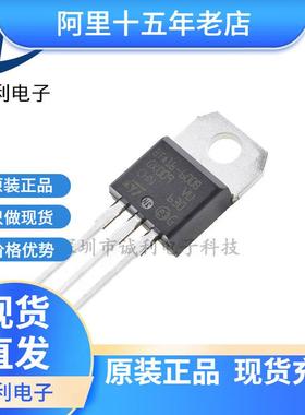 BTA16-600B 16-600 TO-220 16A 600V双向可控硅晶闸管直插三极管