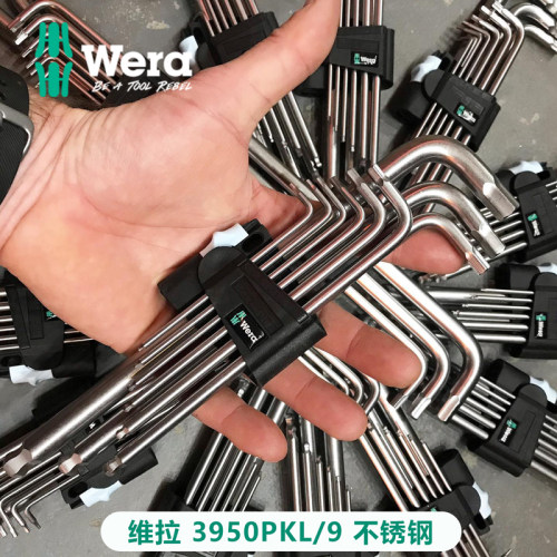 德国3950PKL9不锈钢公制球头