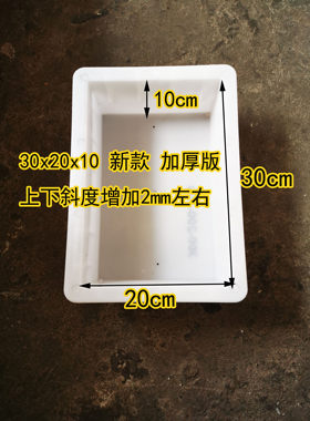 河南郑州砼预制建筑水泥混凝土