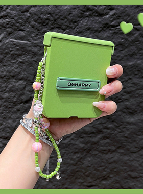 OU【创意绿色细闪粉支架手链条】适用于摩托罗拉Razr60/50ultra折叠屏手机壳新款翻盖网红潮牌防摔保护套男女