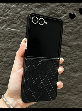 OU【个性菱格线纹黑色】适用于三星GalaxyZflip7/6/5/4折叠屏手机壳新款高档气质翻盖奢华防摔保护套男女简约