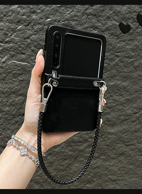 OU【高档水晶皮纹黑色编织手提绳】适用于华为Purax/P50pocket折叠屏手机壳时尚小众新款翻盖防摔保护套男女