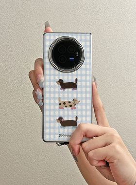 ins风韩系蓝色格纹狗狗适用vivoxfold3pro手机壳全包新款VIVO折叠屏高级感vivoxfold3翻盖防摔保护套网红时尚