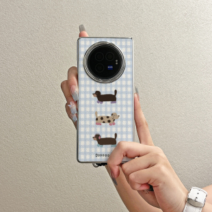 ins风韩系蓝色格纹狗狗适用vivoxfold3pro手机壳全包新款VIVO折叠屏高级感vivoxfold3翻盖防摔保护套网红时尚