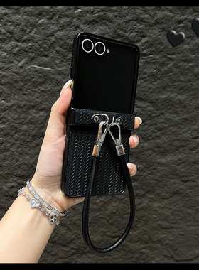 OU【潮牌草席纹黑色手提绳】适用三星GalaxyZflip7/6/5/4折叠屏手机壳新款个性商务翻盖防摔保护套男女高级感