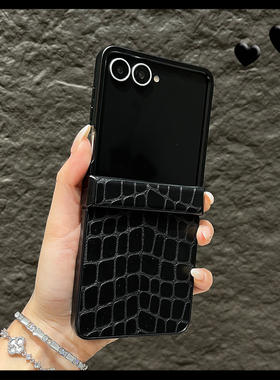 OU【创意鳄鱼皮纹黑色】适用于三星GalaxyZflip7/6/5/4折叠屏手机壳新款潮牌个性翻盖防摔保护套男女商务高档